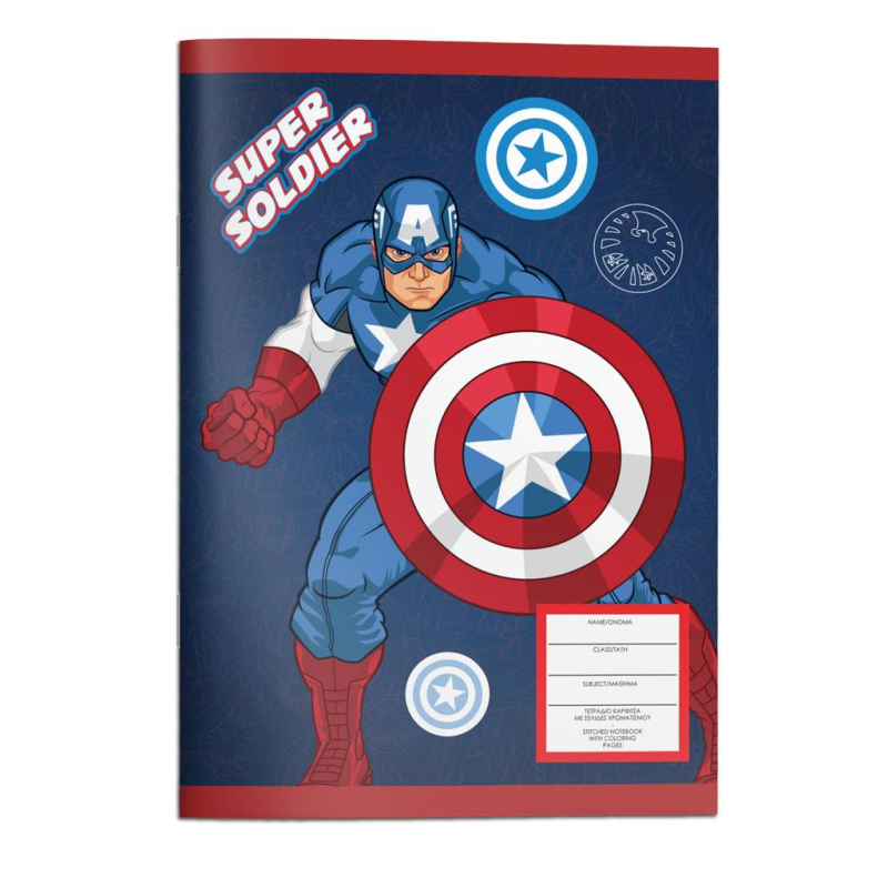 Τετράδιο καρφίτσα Avengers 17x25 40Φ.