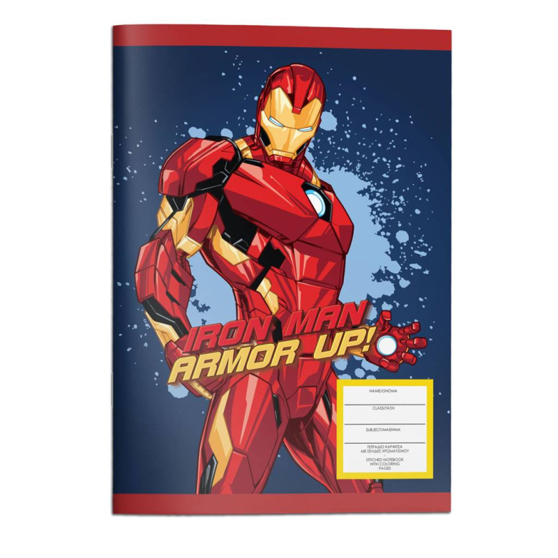 Τετράδιο καρφίτσα Avengers 17x25 40Φ.