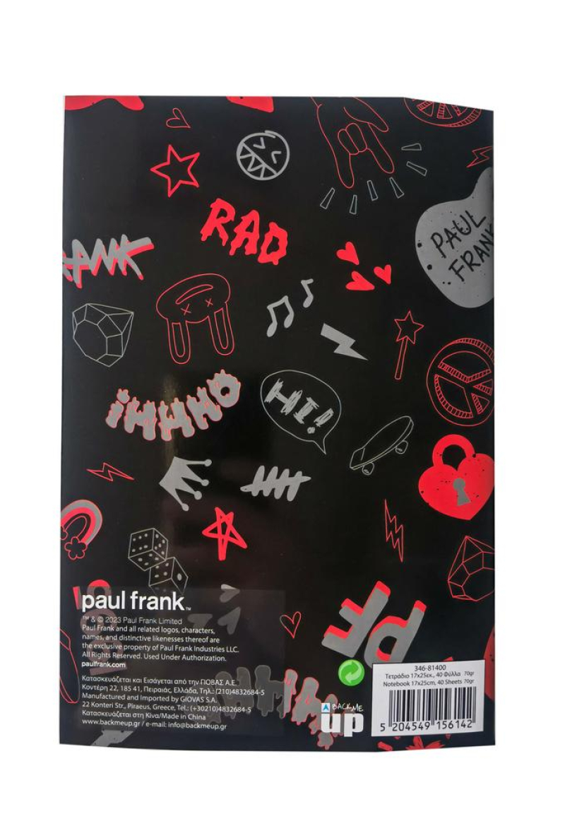 Τετράδιο καρφίτσα BMU Paul Frank Digital - Skate 17x25 40Φ.