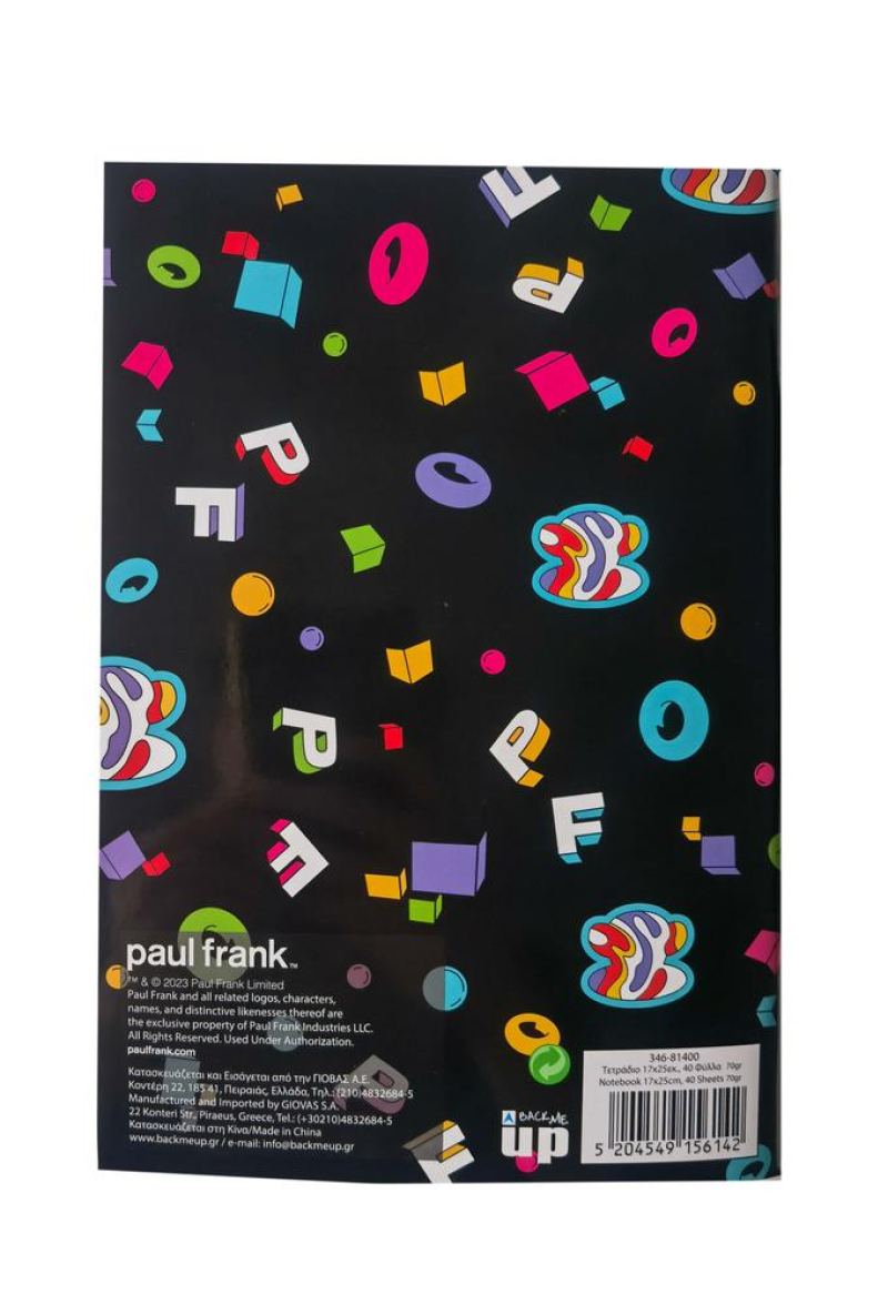 Τετράδιο καρφίτσα BMU Paul Frank Digital - Skate 17x25 40Φ.