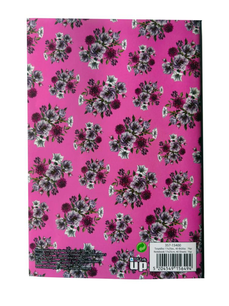 Τετράδιο καρφίτσα BMU Yorke Margie - Pink Deer 17x25 40Φ.