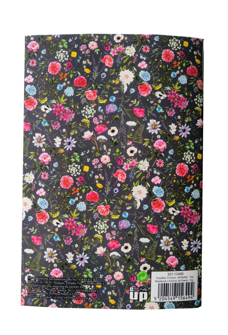 Τετράδιο καρφίτσα BMU Yorke Margie - Pink Deer 17x25 40Φ.