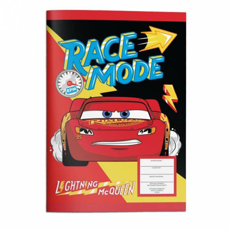 Τετράδιο καρφίτσα Cars 17x25 40Φ.