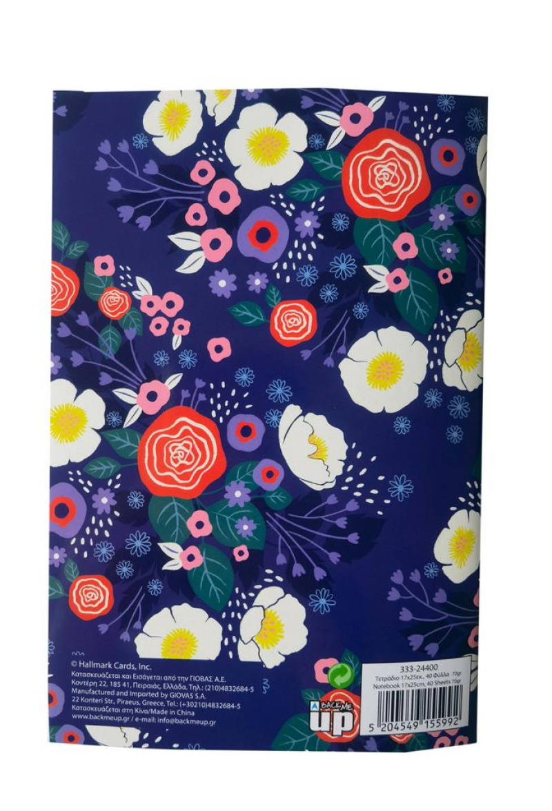 Τετράδιο καρφίτσα Hallmark Zebra - Heart Dots 17x25 40Φ.