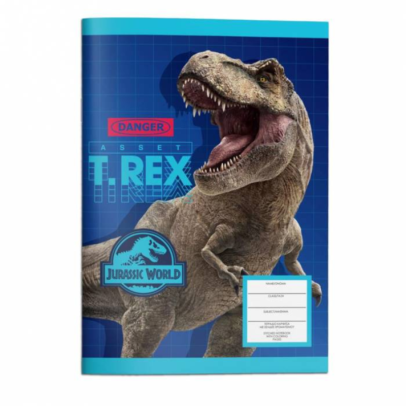 Τετράδιο καρφίτσα Jurassic World 17x25 40Φ.