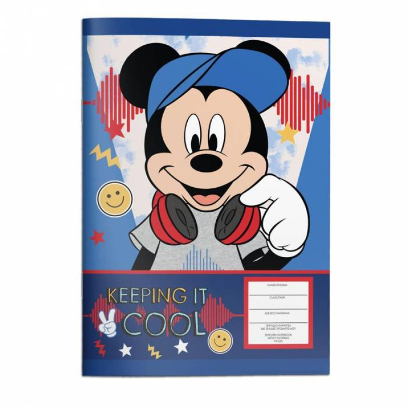 Τετράδιο καρφίτσα Mickey 17x25 40Φ.