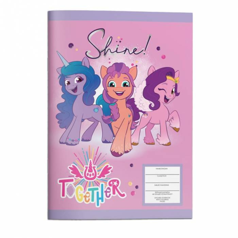 Τετράδιο καρφίτσα My Little Pony 17x25 40Φ.