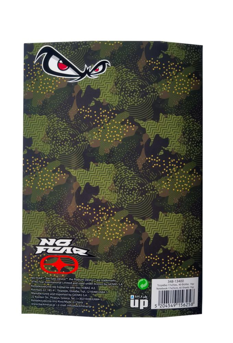 Τετράδιο καρφίτσα No Fear Jaguar - Play Game 17x25 40Φ.
