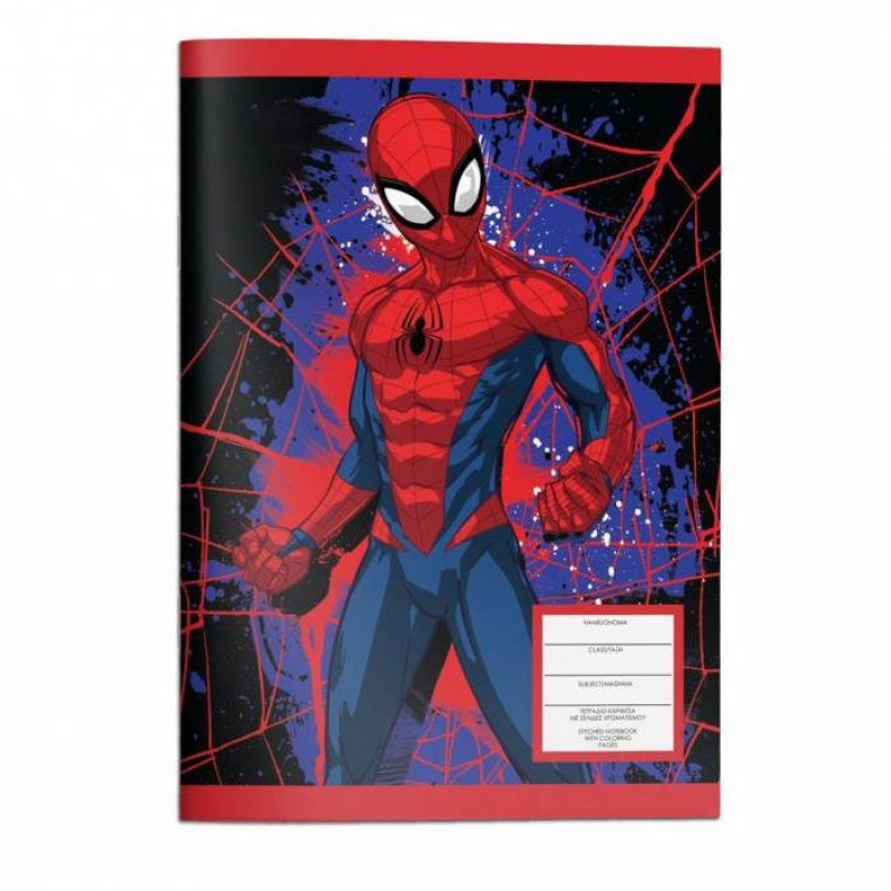 Τετράδιο καρφίτσα Spiderman 17x25 40Φ.