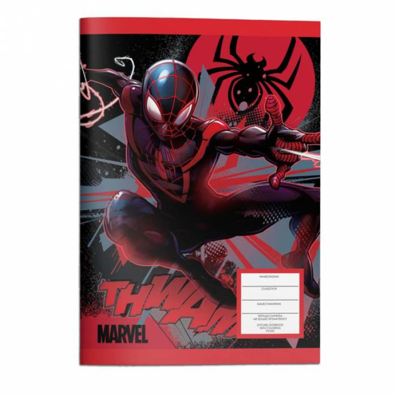 Τετράδιο καρφίτσα Spiderman 17x25 40Φ.