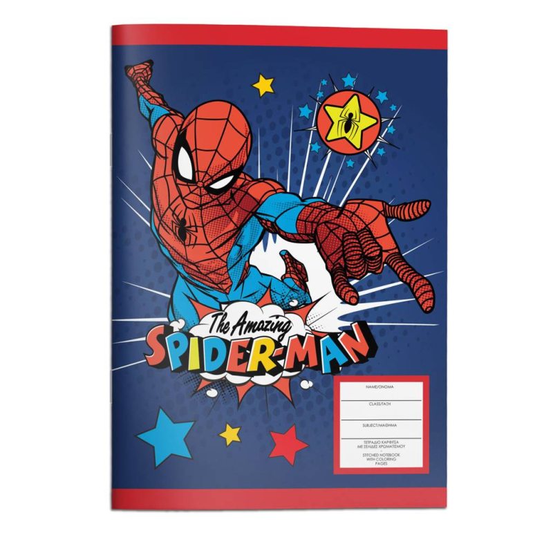 Τετράδιο καρφίτσα Spiderman 17x25 40Φ.