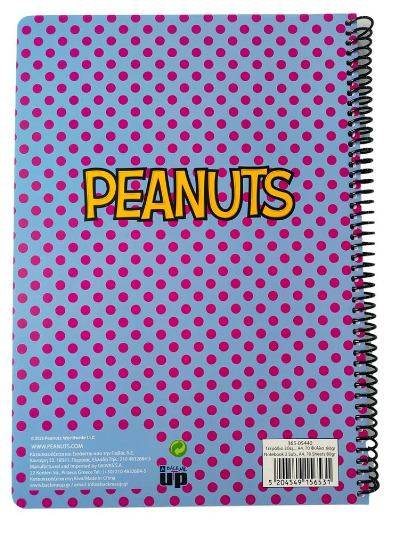 Τετράδιο σπιράλ BMU Peanuts Flair purple - Flair Light Purple 2 θεμάτων A4 70φ.