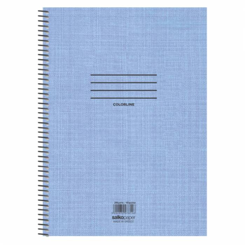 Τετράδιο σπιράλ Colorline 2 θεμάτων 17x25 (Διάφορα Χρώματα)