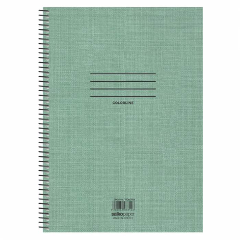 Τετράδιο σπιράλ Colorline 3 θεμάτων 17x25  (Διάφορα Χρώματα)
