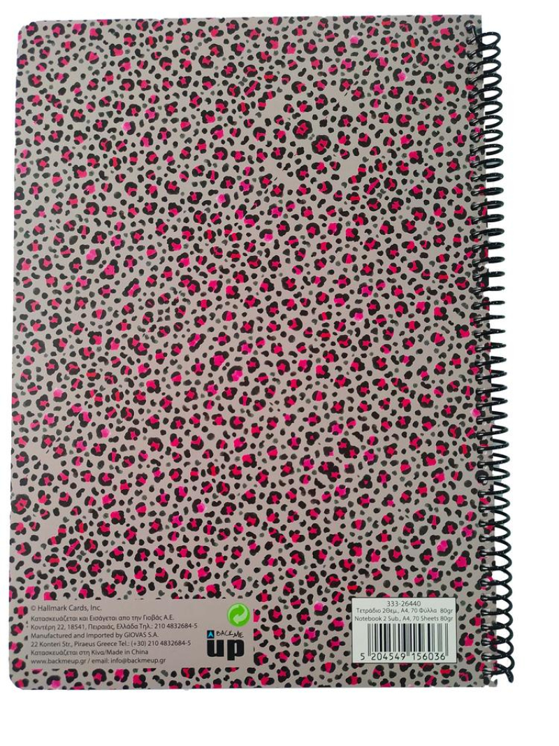 Τετράδιο σπιράλ Hallmark Animal Print - Live Work 2 θεμάτων A4