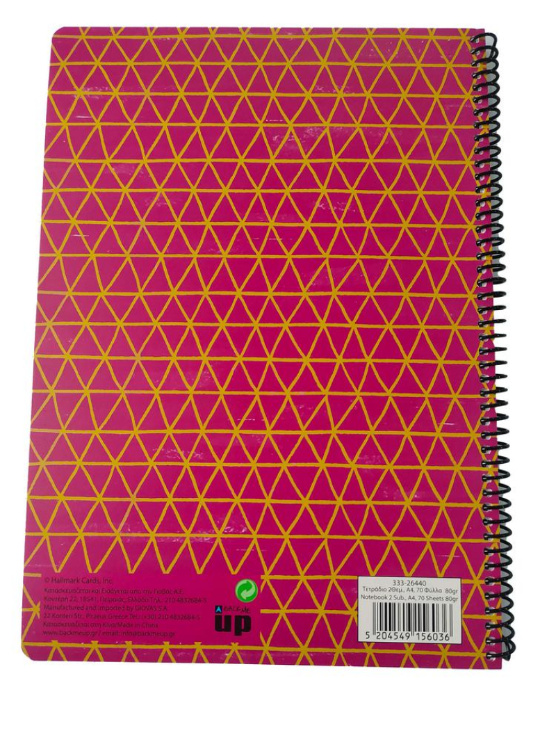 Τετράδιο σπιράλ Hallmark Animal Print - Live Work 2 θεμάτων A4