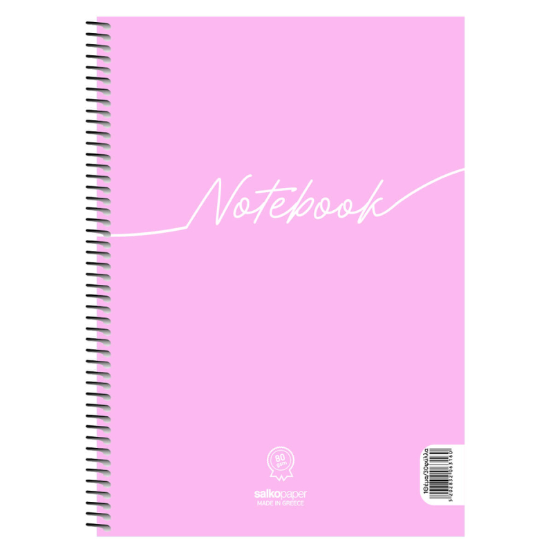 Τετράδιο σπιράλ Notebook 3 θεμάτων A4 (Διάφορα Χρώματα)