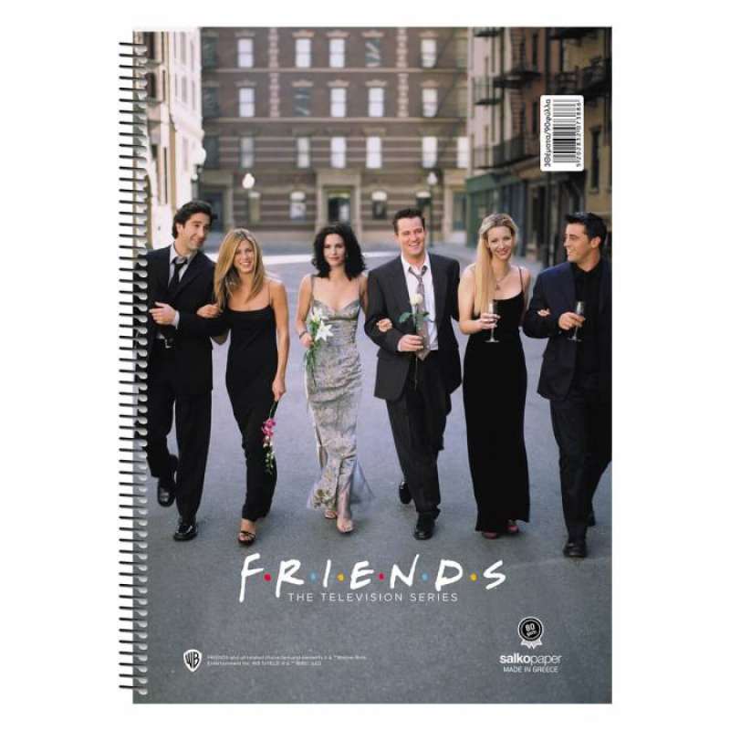 Τετράδιο σπιράλ Salko Friends Vol.2 2 θεμάτων 17x25