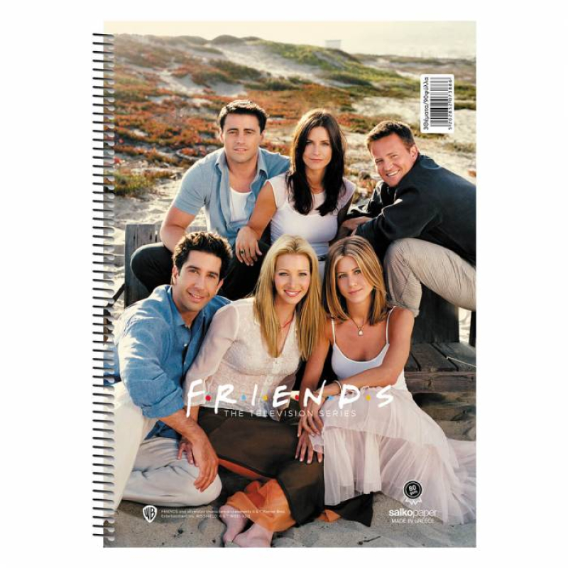 Τετράδιο σπιράλ Salko Friends Vol.2 2 θεμάτων Α4 διάφορα σχέδια