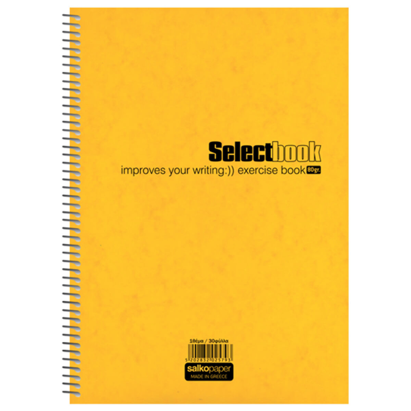 Τετράδιο σπιράλ Select 4 θεμάτων 17x25