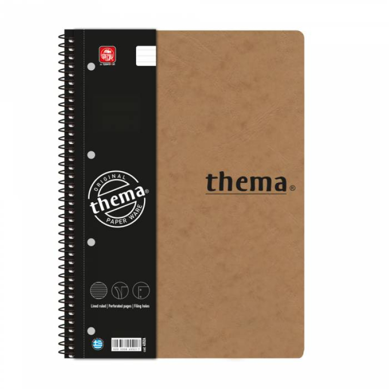 Τετράδιο σπιράλ Thema 2 θεμάτων πρεσπαν 17x25 4552-17