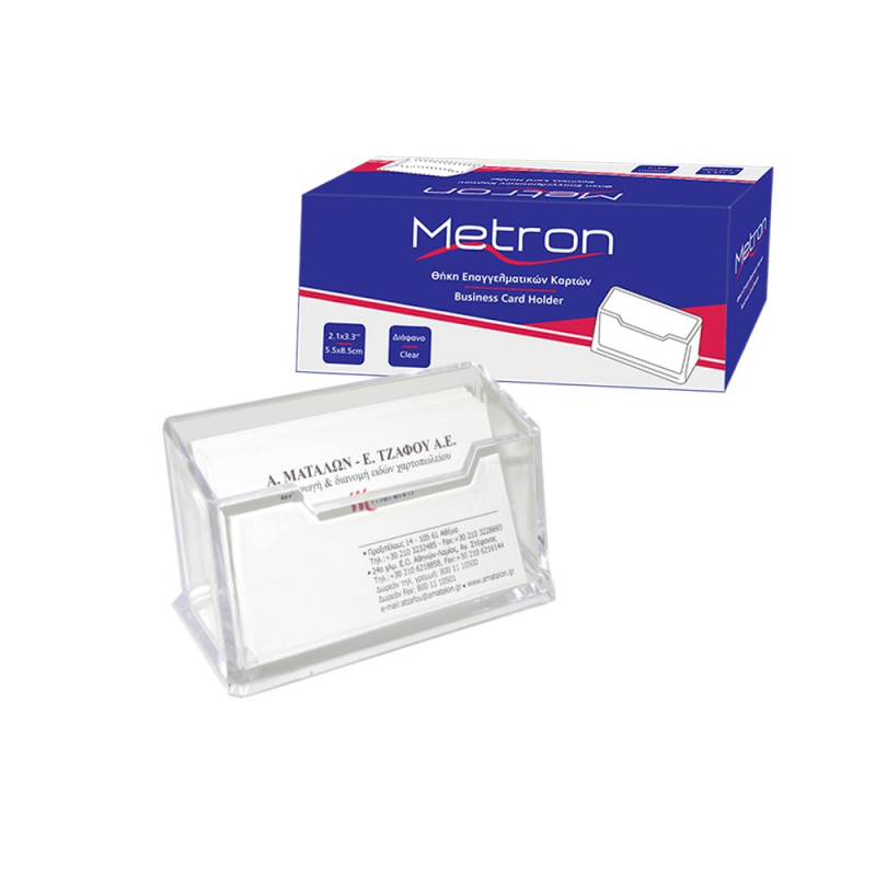 Θήκη καρτών Metron πλέξιγκλας 5.5Χ8.5cm K-052