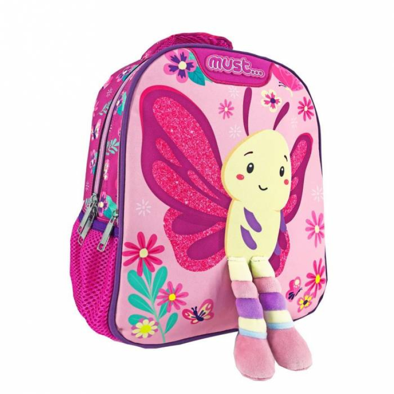 Τσάντα Nηπιαγωγείου Must Charmy Butterfly