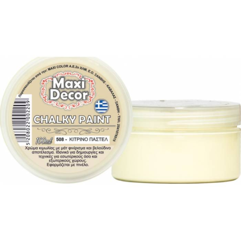 Χρώμα κιμωλίας MaxiDecor κίτρινο παστέλ 508 100ml