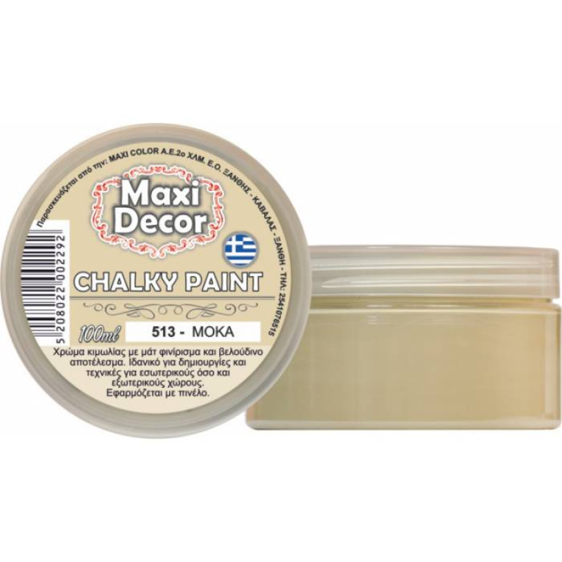 Χρώμα κιμωλίας MaxiDecor μόκα 513 100ml