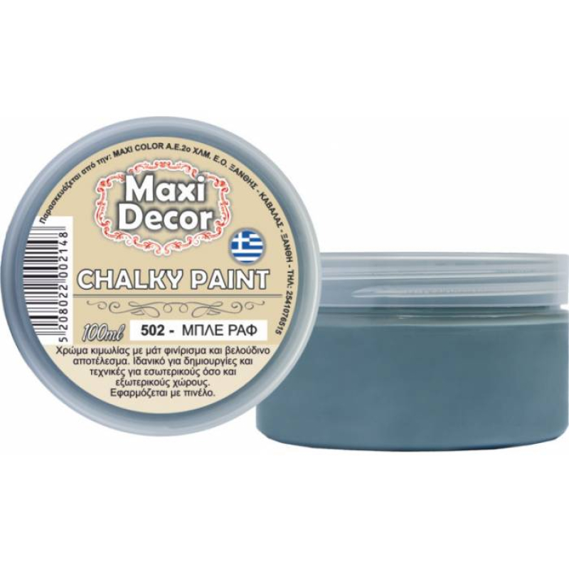 Χρώμα κιμωλίας MaxiDecor μπλε ραφ 502 100ml