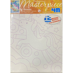 Κατασκευή 4M Paint your own masterpiece (διάφορα σχέδια)