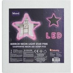 Καθρέφτης με Neon Led Mood Αστέρι ροζ 25,7x24,2cm