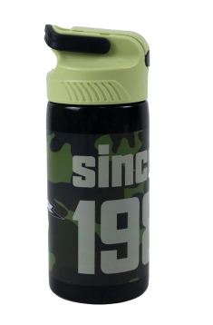 Παγούρι No Fear Stainless Steel Animal Camo 500ml