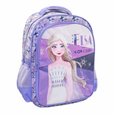 Σχολική τσάντα Frozen 2 Elsa The Snow Queen 0562659