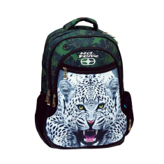 Σχολική τσάντα No Fear Jaguar