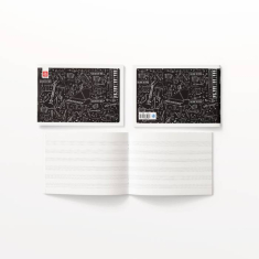 Τετραδιο μουσικής Special πεντάγραμμο 17x25 40φ